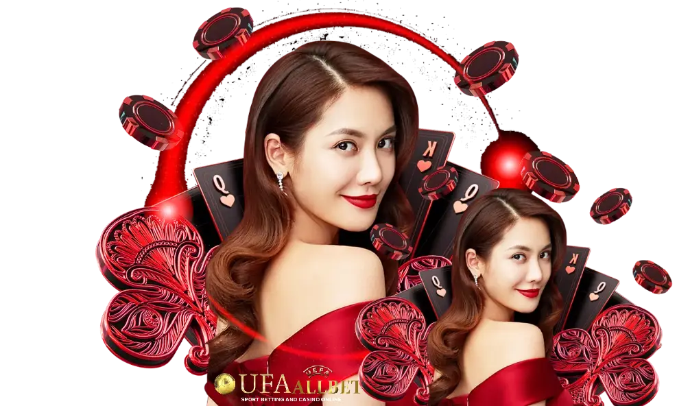 ฝาก ถอน ufaallbet