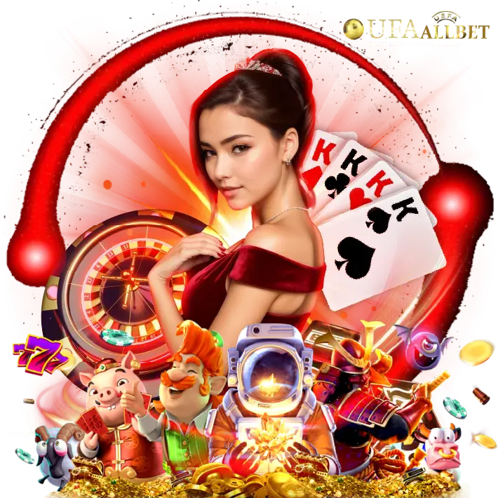 ufaallbet ไม่มี ขั้น ต่ำ